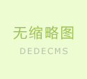 誰能想到打工牛馬藏養花神器，累一天回家，看