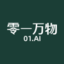 01.AI logo