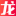 龍名網 logo