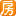 房天下 logo